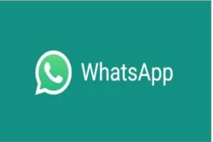 ميزة جديدة في واتساب تنهي فوضى رسائل الشركات نهائيًا