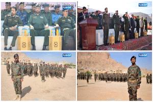 تدشين دمج قوات النخبة الحضرمية و لواء الدعم الأمني ضمن الأجهزة الأمنية بوادي وصحراء حضرموت