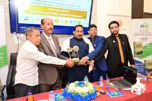 الوكيل بارباع يدشن ورشة عمل  