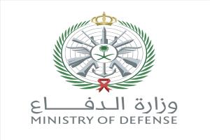 الدفاع السعودية تعلن وصول قوة عسكرية باكستانية إلى المملكة ضمن اتفاق دفاعي مشترك