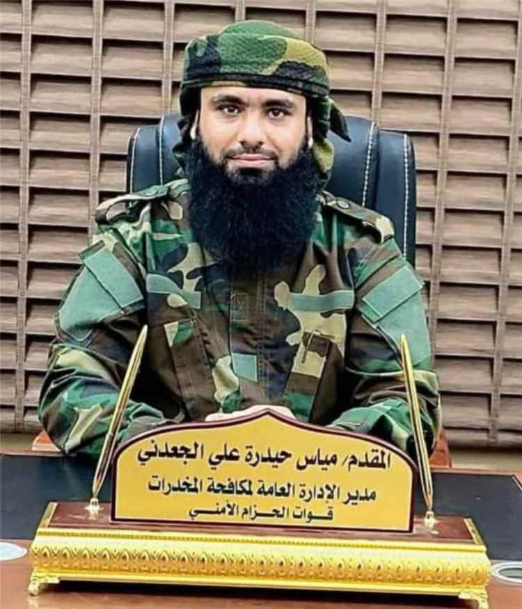 إشادة شعبية في عدن بجهود المقدم مياس حيدرة الجعدني وإدارة مكافحة المخدرات وقوات الأمن الوطني في مواجهة آفة المخدرات