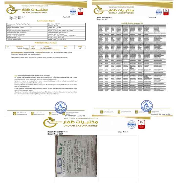مختبرات سلطنة عُمان تؤكد مطابقة سكر UB البرازيلي للمواصفات الدولية وتنسف مزاعم احتوائه على عناصر سامة