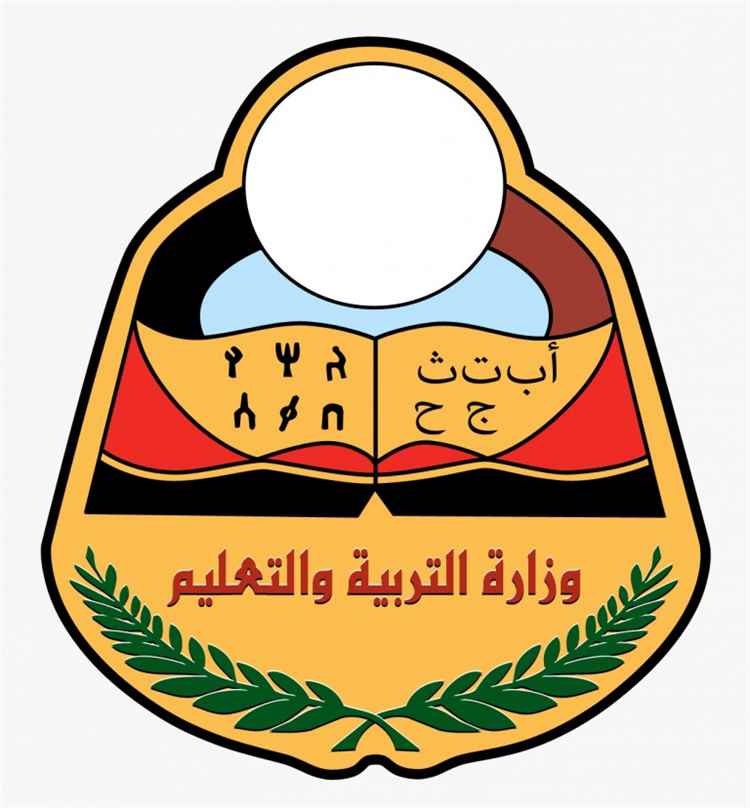 وزارة التربية والتعليم تنفي شائعات أعداد المستشارين وتؤكد أنها تقيم أداء المدارس الأهلية وتتوعد المخالفين
