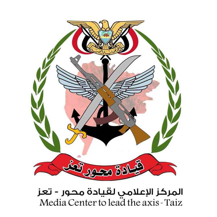عاجل | محور تعز يرصد تحركات وتعزيزات عسكرية للمليشيا الحوثية ويؤكد جاهزية قوات الجيش الوطني للرد بحزم