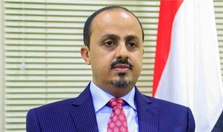 الإرياني: التهدئة منحت إيران والحوثيين فرصة لإعادة  التسليح وتعزيز التهديدات