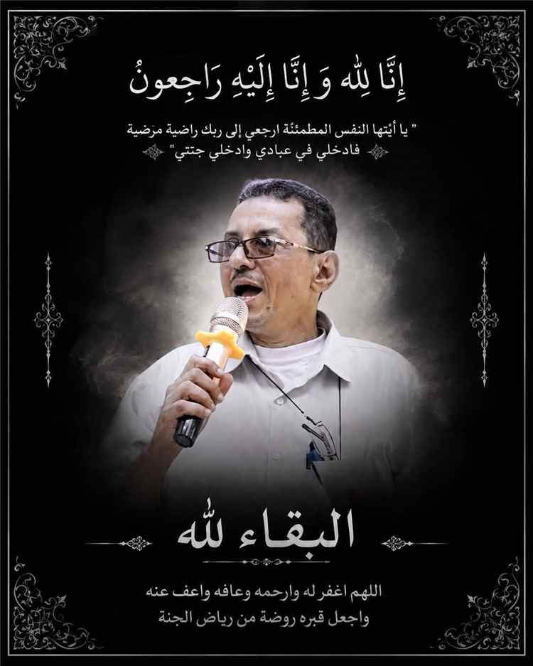 الشوذبي يعزي بوفاة الأستاذ نجيب محفوظ
