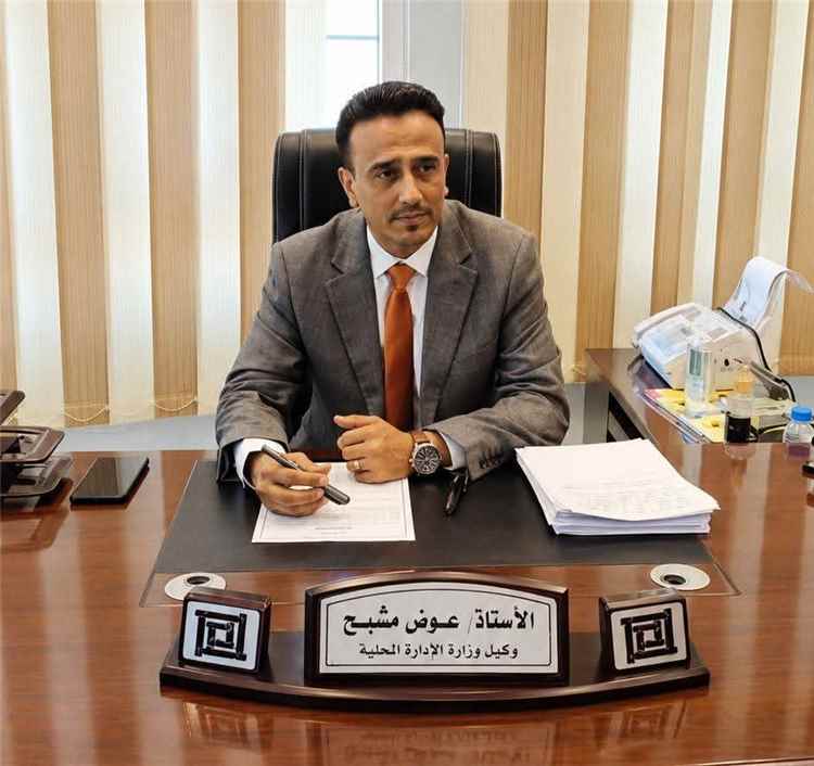 محمد حيدره يدعو إلى اختيار الكفاءات الوطنية ويؤكد أحقية الوكيل عوض مشبح بحقيبة الإدارة المحلية