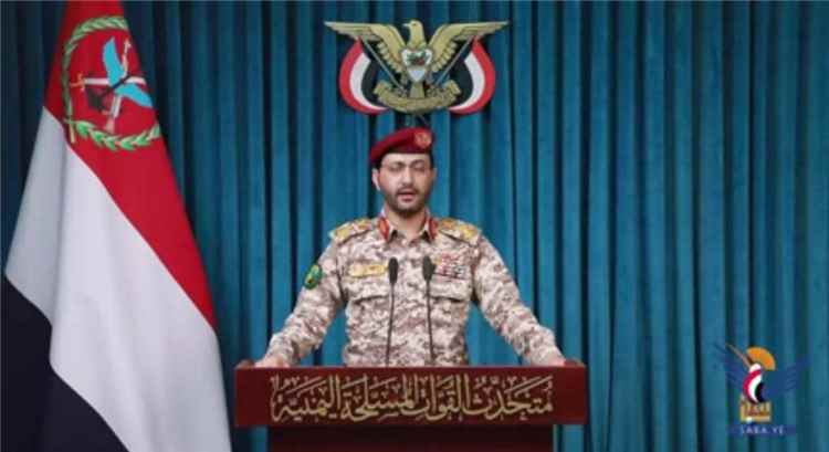 مليشيا الحوثي الإرهابية تعلن استهداف سفينة نفط سعودية شمالي البحر الأحمر وتتوعد بتصعيد عملياتها