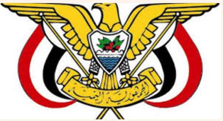 عاجل/ قرار رئيس مجلس القيادة بتعيين قائد للقوات الجوية والدفاع الجوي