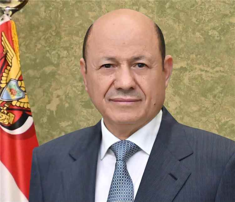عاجل / رئيس مجلس القيادة يوجه برعاية اسر شهداء وجرحى الهجوم الإرهابي الحوثي والرد الحازم على مصدر التهديد