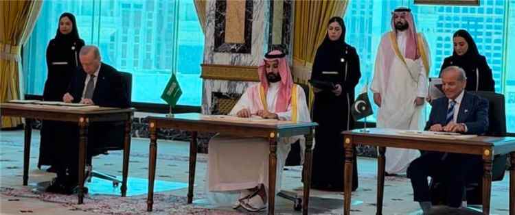 اتفاقية تاريخية للدفاع المشترك بين السعودية وتركيا وباكستان تحت اسم "اتفاقية مكة"