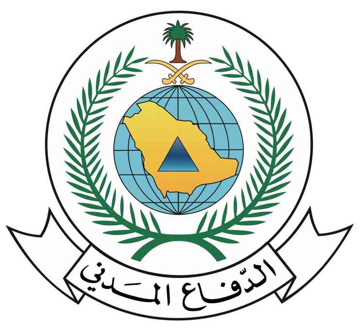 عاجل | الدفاع المدني بالمندق يخمد حريقًا في منطقة جبلية دون إصابات