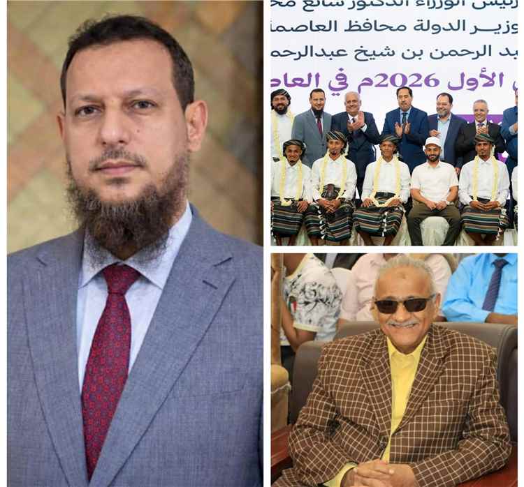 العرس الجماعي الأول بعدن.. الوكيل سالم: زهرة تنبت وسط ركام الأزمات!!