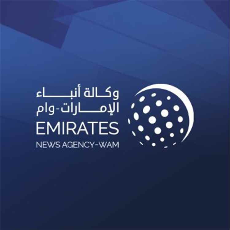 الامارات تعلن وقف جميع الأنشطة والتبادلات التجارية والمعاملات المالية مع إيران