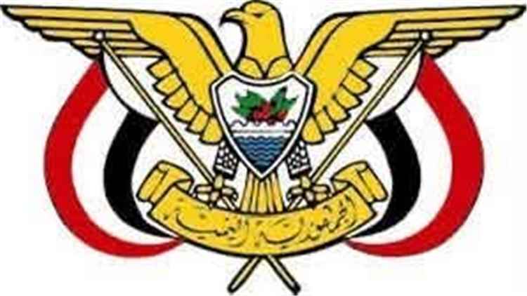 قرار رئاسي بتعيين مستشار عسكري للقائد الأعلى للقوات المسلحة
