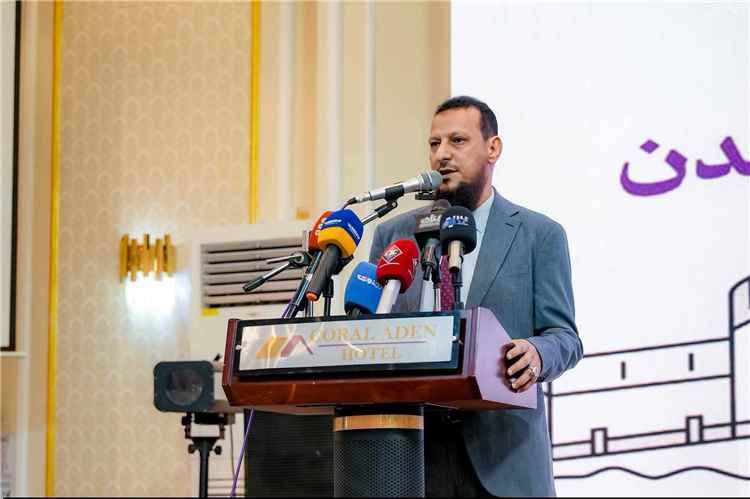 بلاغ تحذيري وتوضيحي عن مصادرة وانتحال رقم وصفة وزير الدولة محافظ العاصمة عدن عبد الرحمن شيخ