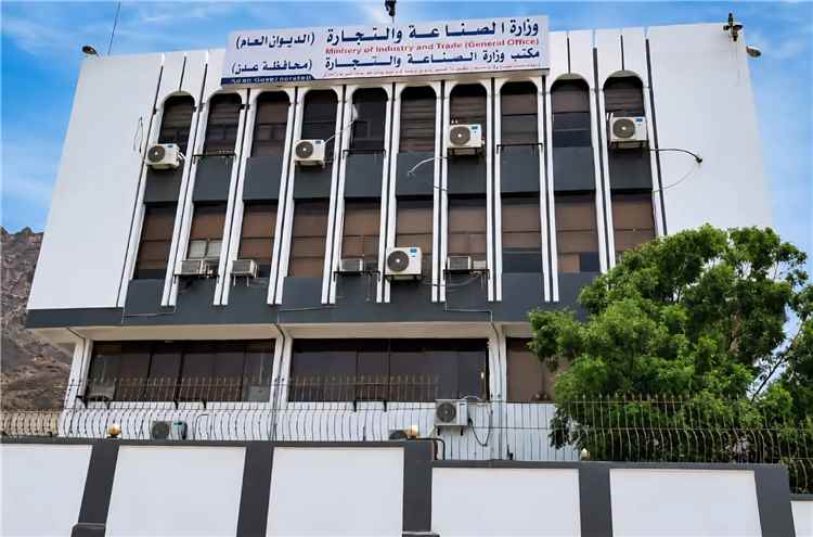 وزارة الصناعة والتجارة توجّه بالإفراج عن السكر البرازيلي ماركة (UB) بعد ثبوت مطابقته للمواصفات