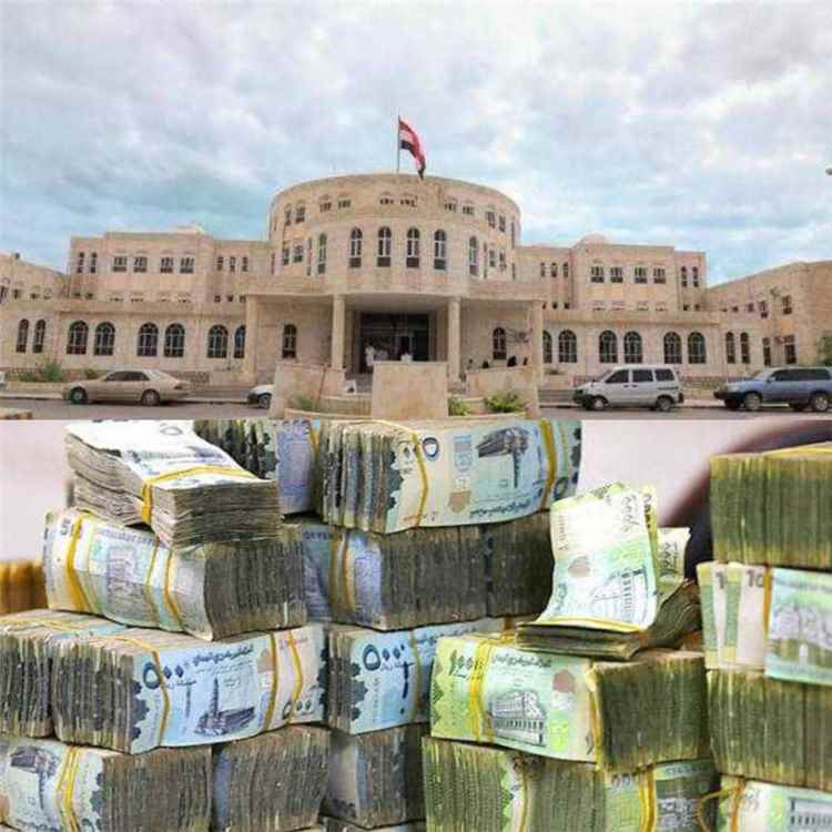 اختفاء 42 مليار ريال من ديوان المهرة وسط تحقيقات في قضية نهب أموال