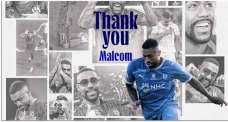 الهلال يفسخ عقد مالكوم بالتراضي