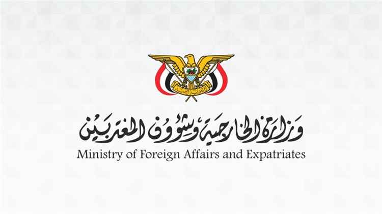 اليمن يدين تصعيد الاحتلال الاسرائيلي في قطاع غزة ومخطط E1 الاستيطاني بالضفة الغربية