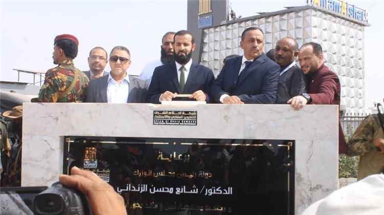 محافظ أبين يدشن (مدينة الأحلام) ويؤكد: أبين وجهة واعدة للاستثمار والتنمية