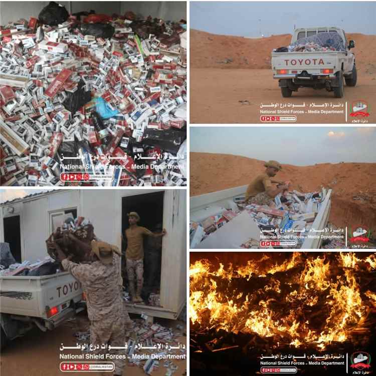 اللواء السادس بقوات درع الوطن يُتلف كميات كبيرة من المواد المهربة والممنوعة في منفذ الوديعة