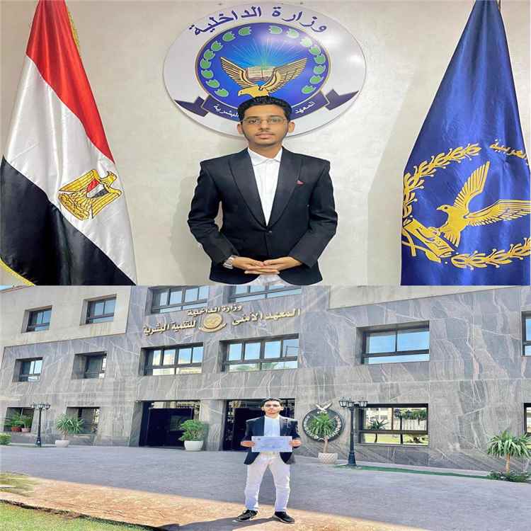 'الناشط الجنوبي عبدالرزاق باخبيرة ينهي دورة رفيعة المستوى بوزارة الداخلية المصرية