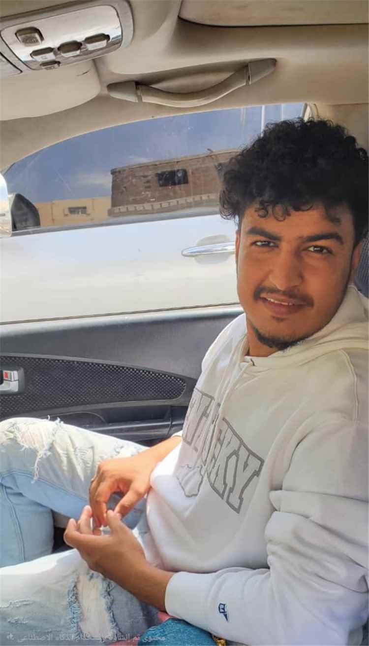 تهنئة خاصة للشاب الخلوق محسن يسلم  (شيخ) بمناسبة خطوبته وقرب الزفاف