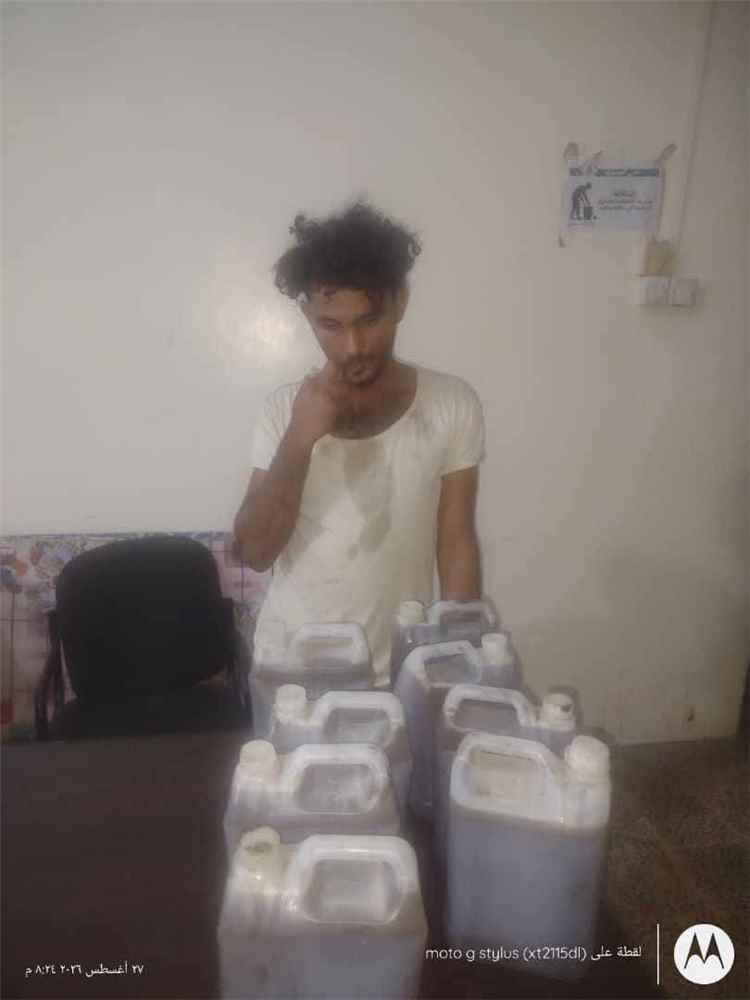 الأمن الوطني بلحج يضبط شخصًا بتهمة تصنيع «العسل المقشوش» في منطقة اللحوم