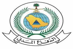 الدفاع المدني بالرياض يسيطر على حريق في مبنى تجاري بحي الياسمين
