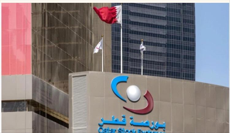 مؤشر بورصة قطر يغلق مرتفعاً بنسبة 0.26 بالمائة