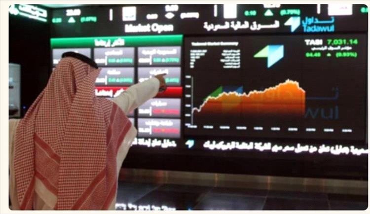 مؤشر سوق الأسهم السعودية يغلق منخفضاً عند مستوى 11167 نقطة