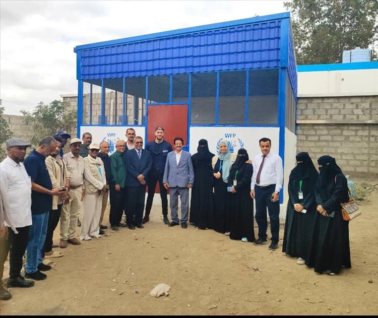 وزارة التربية وبرنامج الغذاء العالمي يدشنون العمل بالمطبخ المدرسي بمديرية تبن بلحج