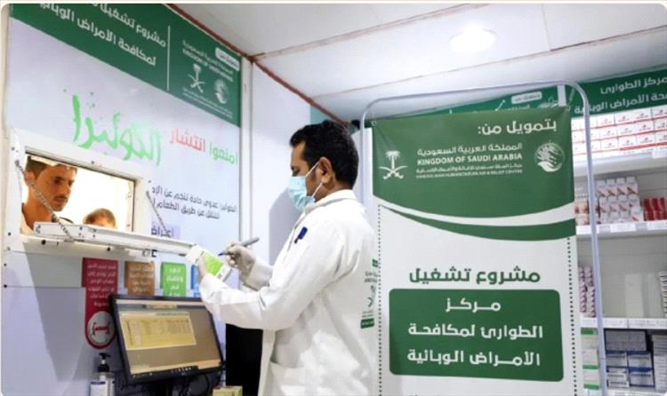 مركز الطوارئ لمكافحة الأمراض الوبائية في حجة يقدم خدماته لـ1.371 مستفيداً خلال أسبوع