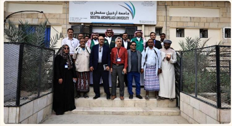 البرنامج السعودي يطلق مبادرة تعزيز استقرار التعليم بمحافظة سقطرى