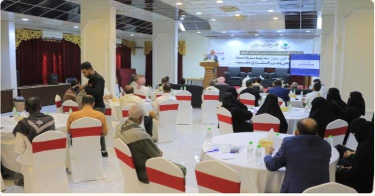 الوكيل التميمي يفتتح ورشة علمية لتعزيز حماية النسيج المجتمعي والاستقرار بحضرموت