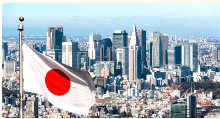 اليابان يسجل فائضاً في الحساب الجاري بقيمة 4.65 مليار دولار