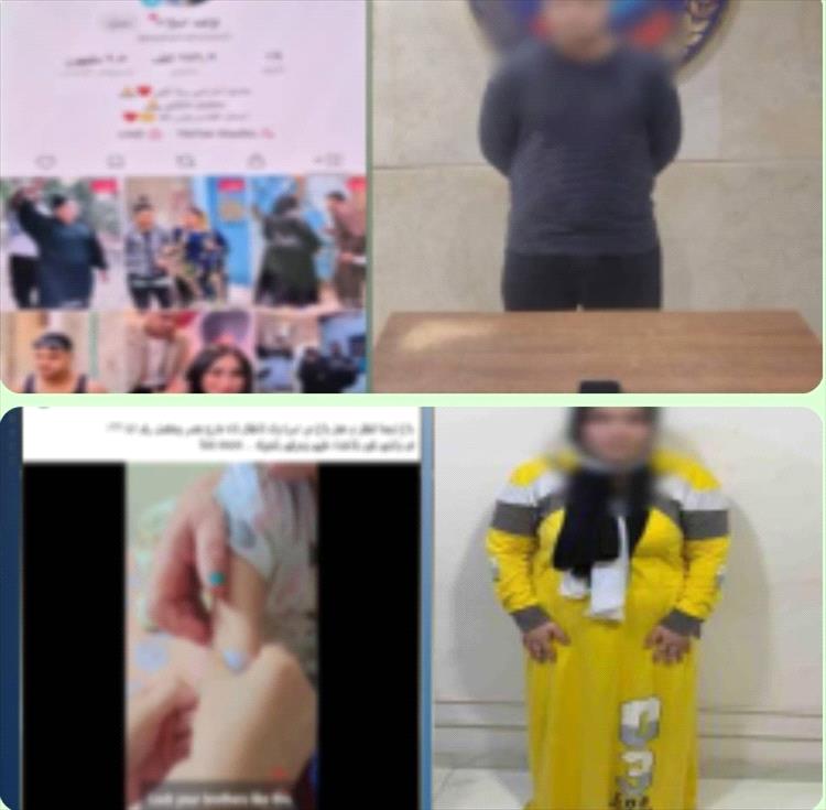 الأمن ينهي مأساة طفلة كفر الشيخ ويسقط صانع فيديوهات البلطجة بالقاهرة