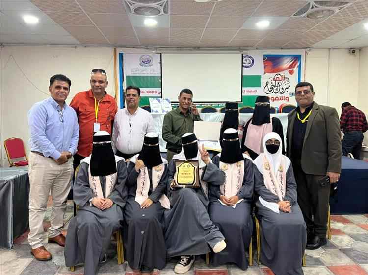 مديرية المنصورة تكتسح المسابقة الثقافية المنهجية وتتربع على عرش الصدارة في عدن
