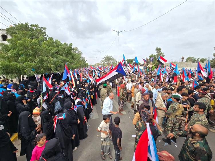 تعرف على نص بيان تظاهرة  