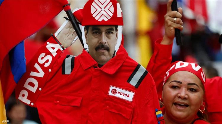 مفاجأة.. الذكاء الاصطناعي استخدم في القبض على مادورو