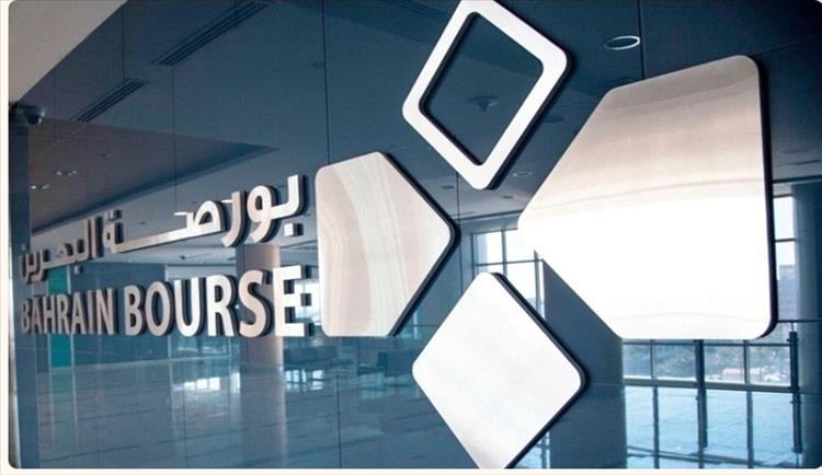 مؤشرا البحرين العام والإسلامي يقفلان على تباين