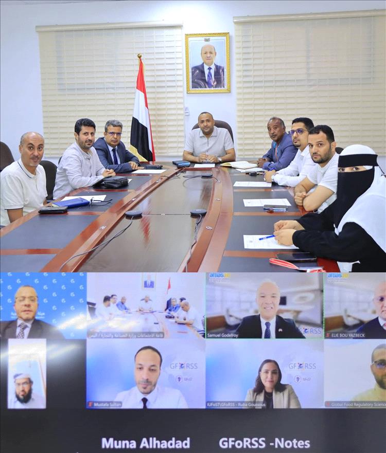 وزارة الصناعة والتجارة تدشّن مشروعًا وطنيًا لتعزيز قدرات منشآت العسل اليمني وتهيئته للمنافسة الدولية