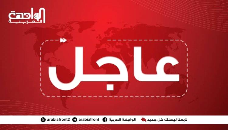 بدء صرف مرتبات يناير لموظفي عدة مرافق حكومية بعدن