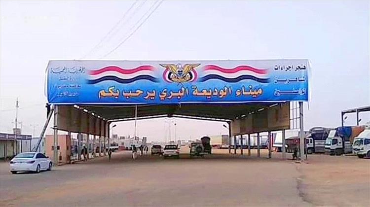 وزير النقل يعلن انتهاء أزمة تكدس المعتمرين بـ "منفذ الوديعة" ويؤكد فتح مسارات استثنائية