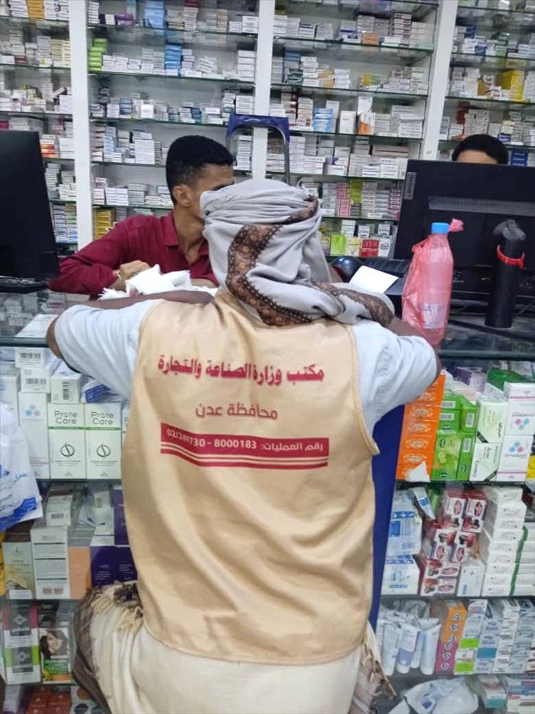 بتوجيهات محافظ عدن.. نزول ميداني لضبط الأسعار في أسواق الشيخ عثمان