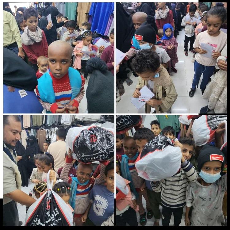 محلات "تايفون ورفلي" ترسم البسمة على وجوه 60 طفلاً في عدن