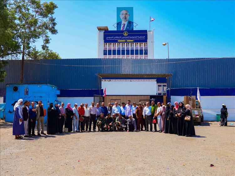 الجمعية العمومية للانتقالي الجنوبي تستنكر استمرار إغلاق مقرها في عدن وتحمل الجهات المعنية كامل المسؤولية