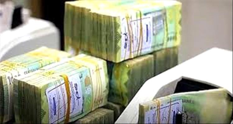 بدء صرف مرتبات هذه المؤسسة الحكومية