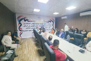 عاجل | قيادات في 